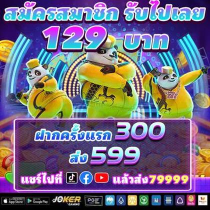 InterCasino Casino